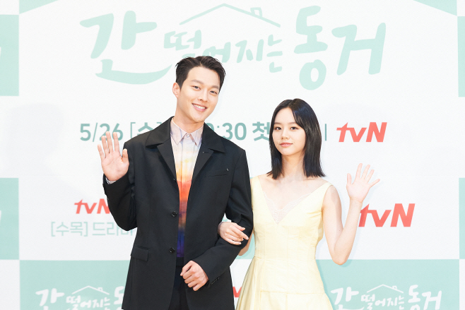 장기용이혜리