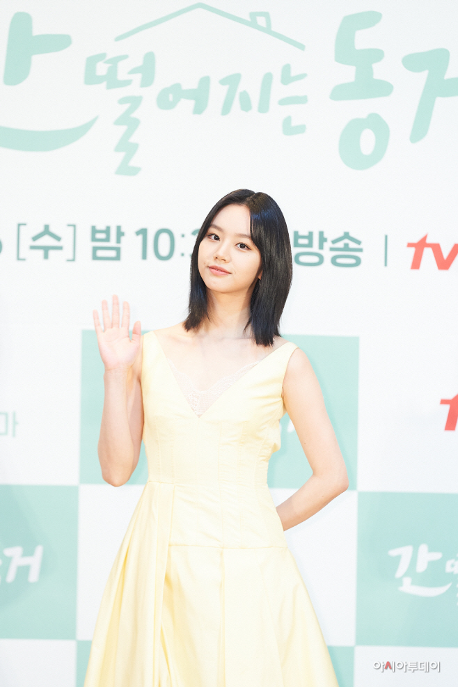 이혜리