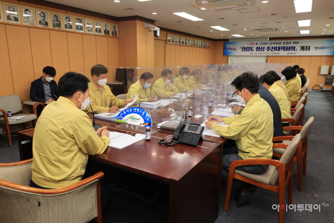 청도군,청렴도 향상 추진 대책