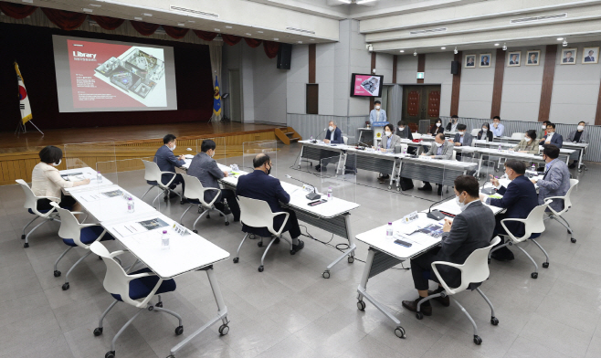 의정 체험형 전시관 라키비움