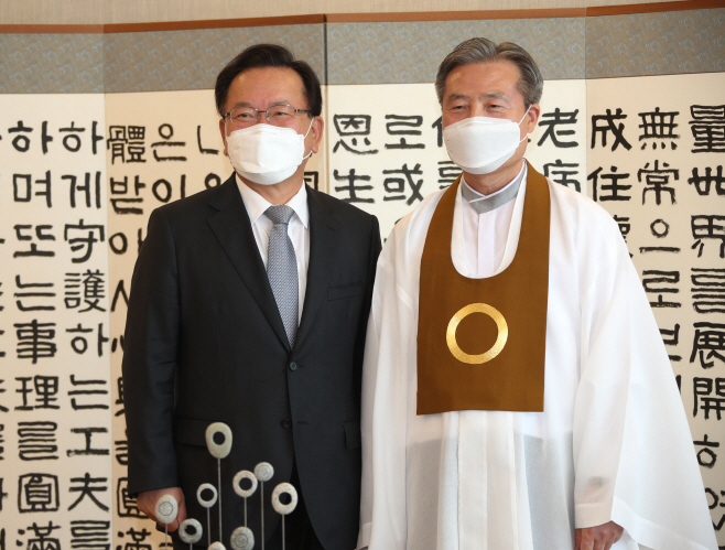 김부겸 총리, 원불교 지도자 예방