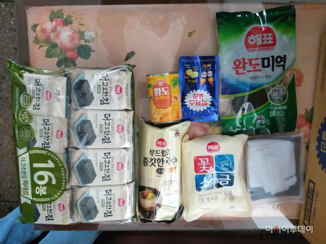 20210526-밀양시자원봉사단체협의회, 효박스 전달