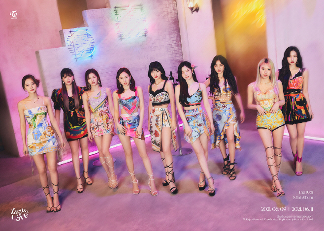 트와이스