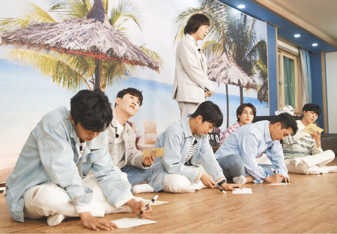 뽕숭아학당