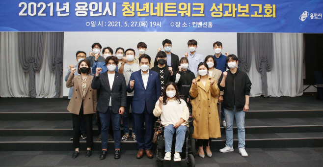 청년네트워크