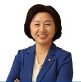 송옥주 의원