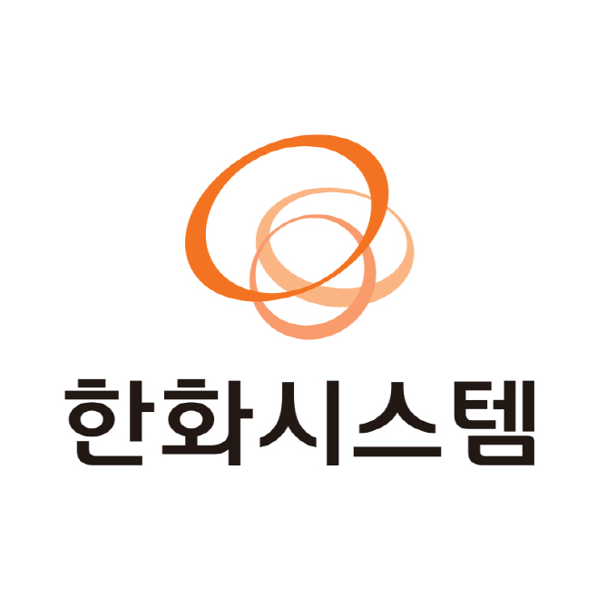 한화시스템CI