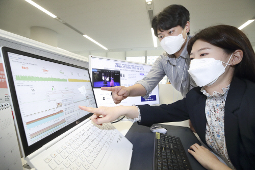 [KT 사진자료 1]KT-경기도 블록체인 공연예술