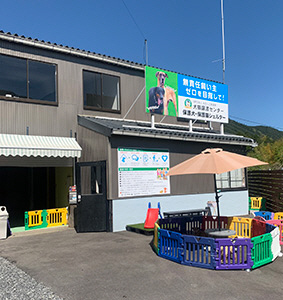 unnamed