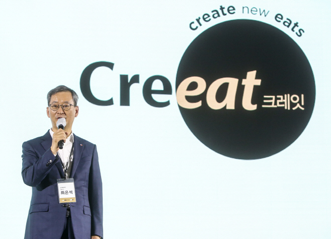 CJ제일제당 최은석 대표