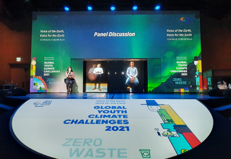 [KT사진자료] GYCC 홀로그램 텔레프레즌스 회의 지원 (1)