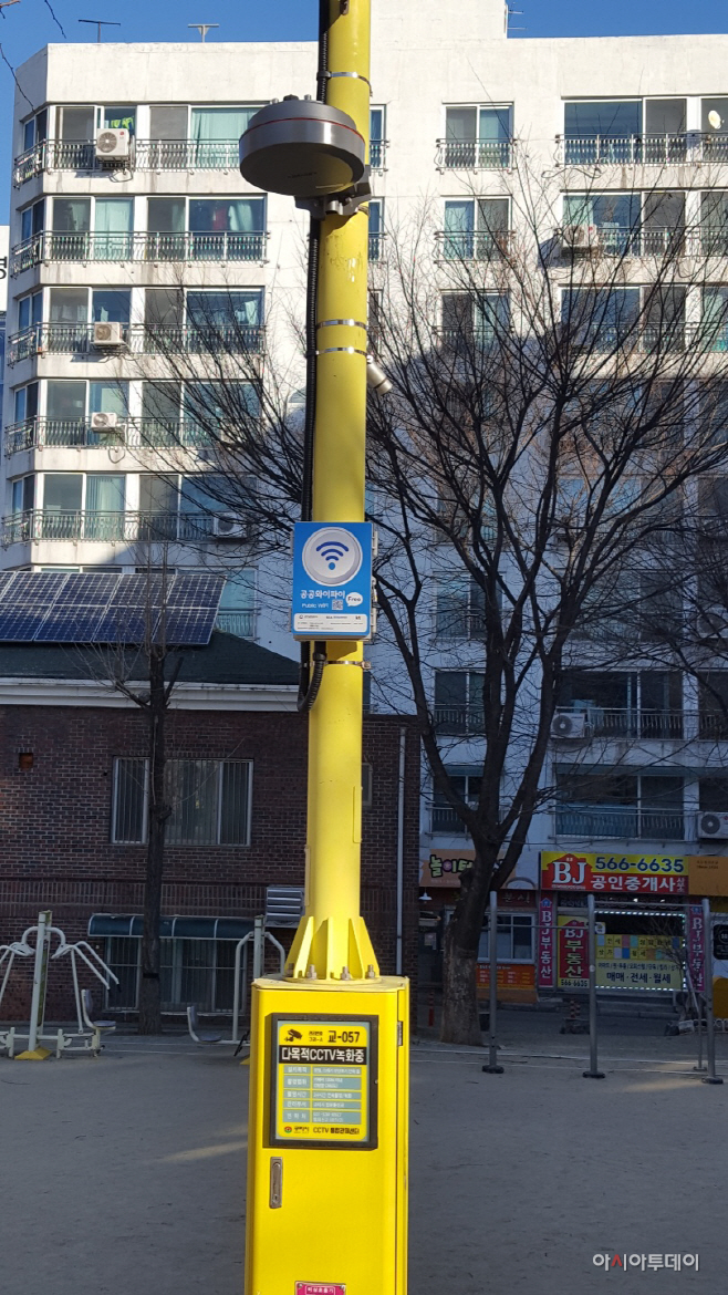 구리시, 공공와이파이(2)