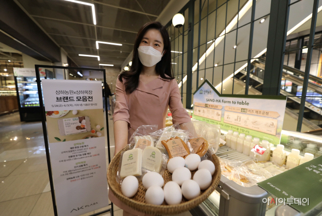 [이미지] 매일유업 팝업스토어 (1)