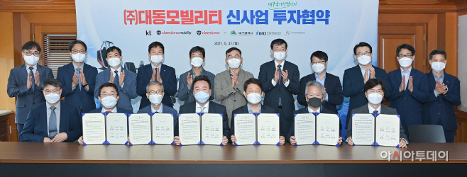 KH1_6306_20210531124129-2789