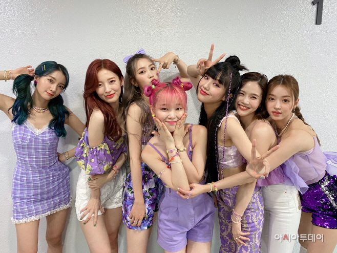오마이걸