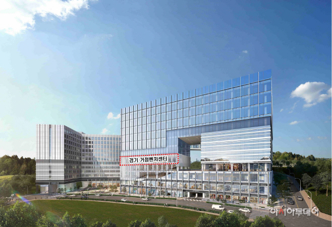 구리시, 경기거점벤처센터 예상 조감도