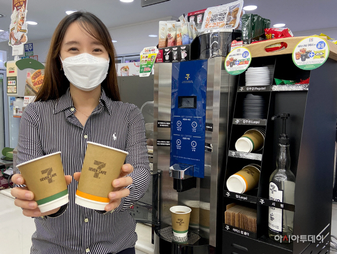 7-11) 세븐카페 컵 FSC인증_1