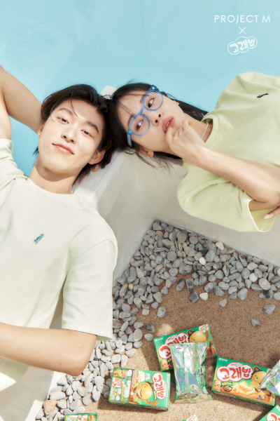 오리온