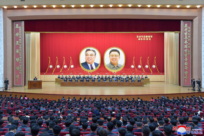 북한 노동단체 '직업총동맹' 8차 대회…김정은, 참가자들에 서한