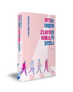 ㅇ