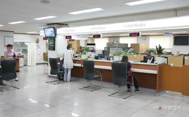 안양시청 여권민원실-1