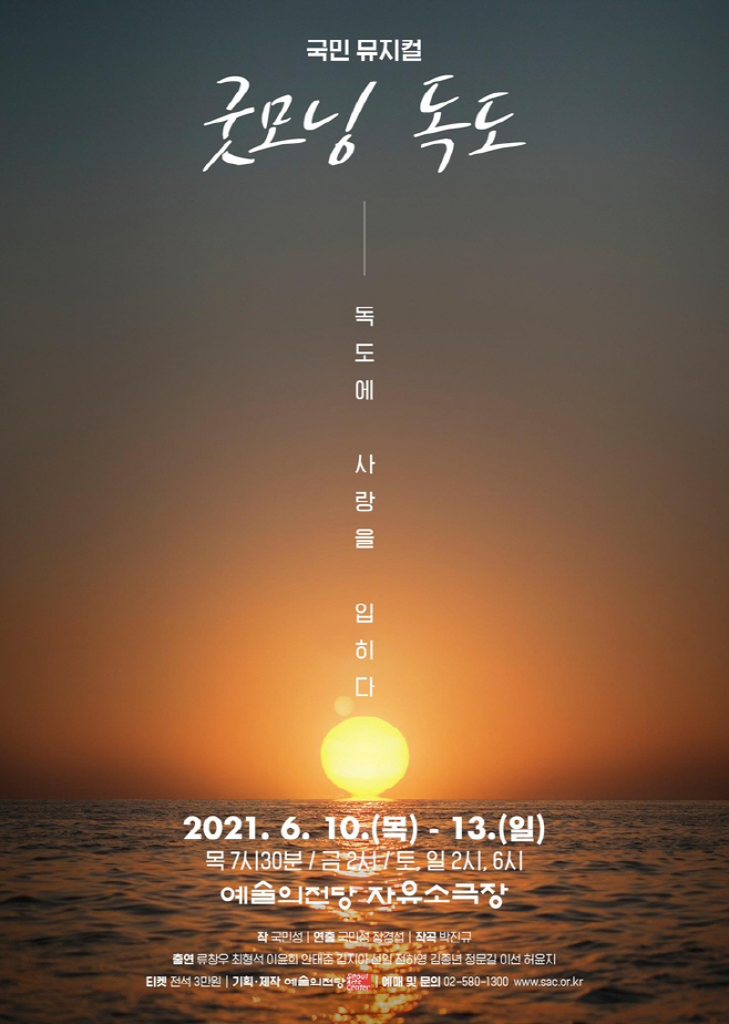 ㅇ
