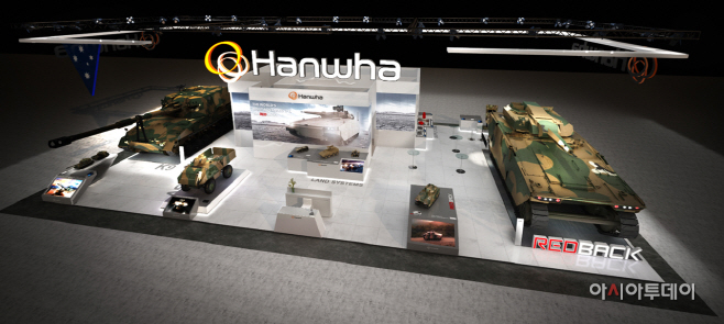 Land Forces 2021 _ 한화 전시부스 조감도