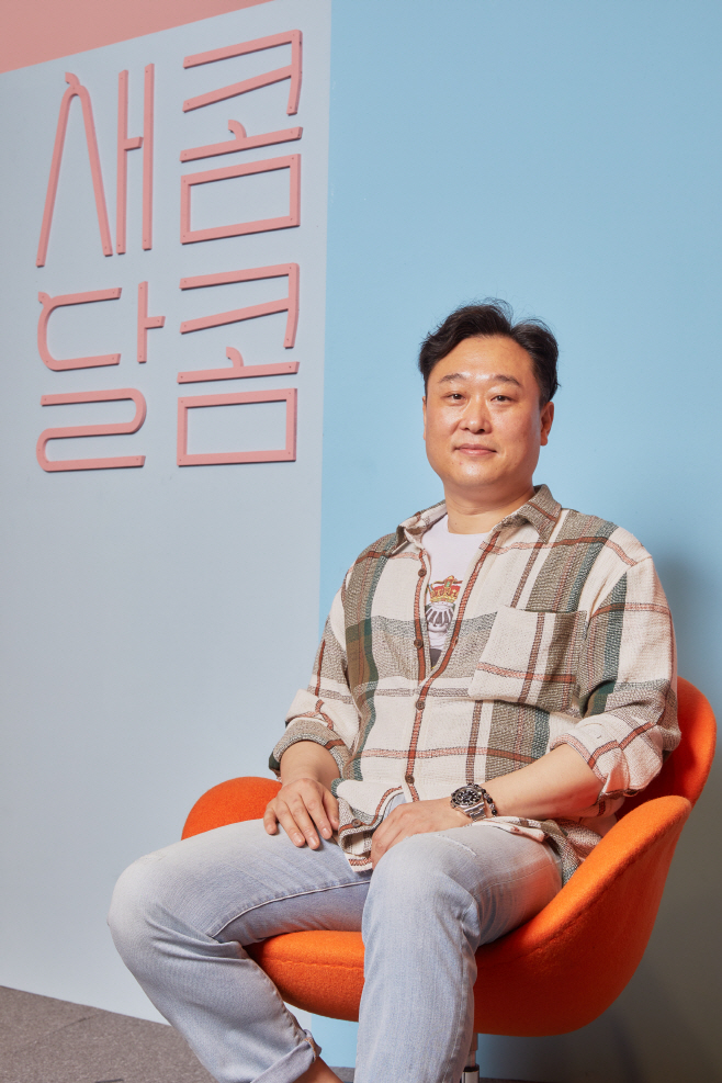 이계벽 감독