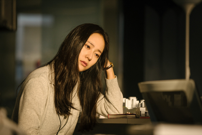 정수정