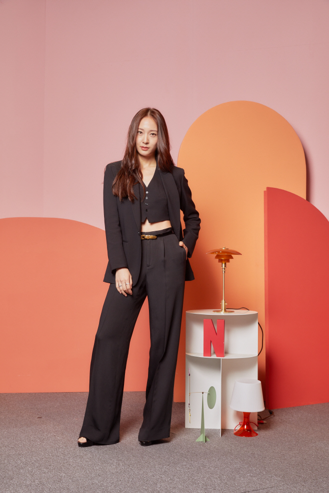정수정
