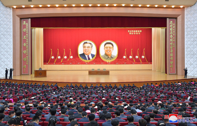 북한, 조선직업총동맹 제8차대회 참가자들을 위한 강습 진행