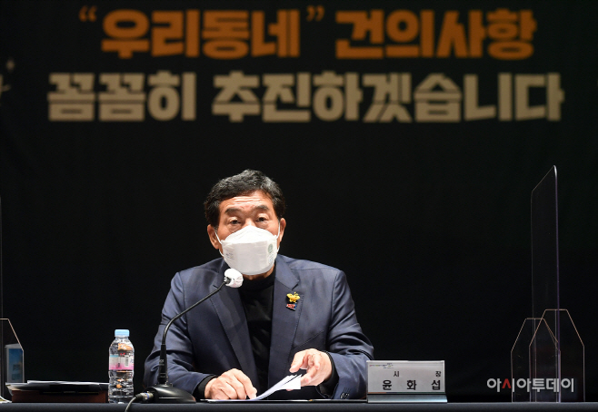 1.윤화섭 시장, 시민 정책제안 결과 보고…‘99% 추진’ (2)