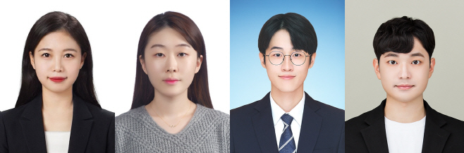 강진주-horz