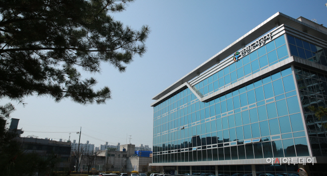인천도시공사 전경