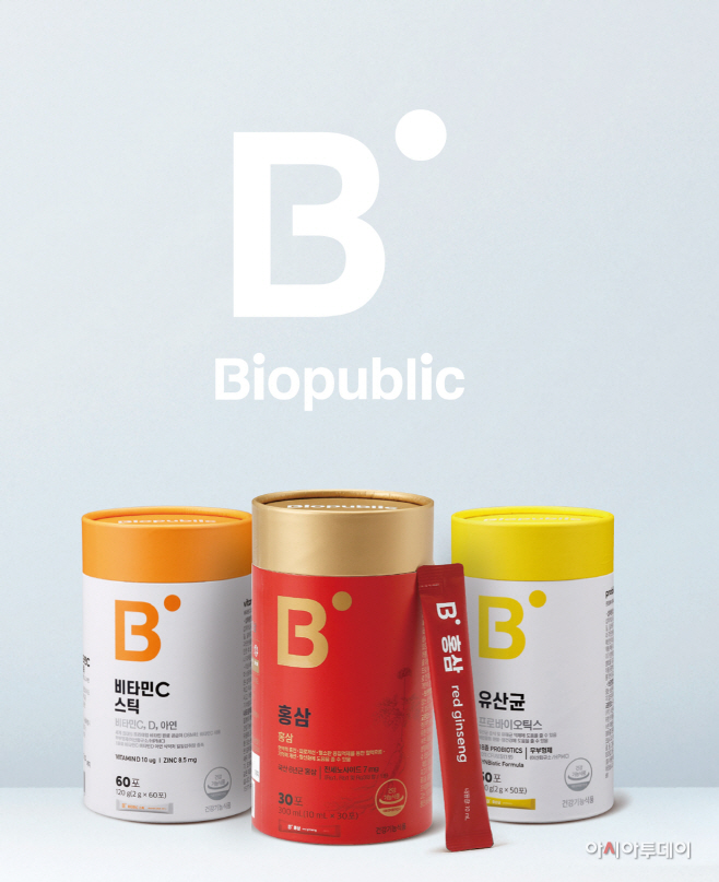이마트 바이오퍼블릭 이미지2