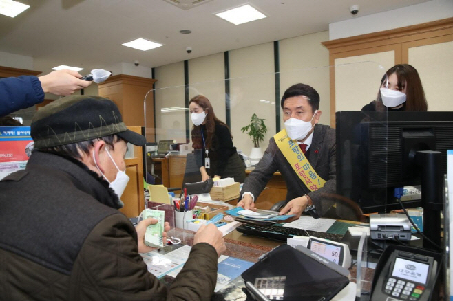 포항사랑상품권 첫 발매/제공=포항시
