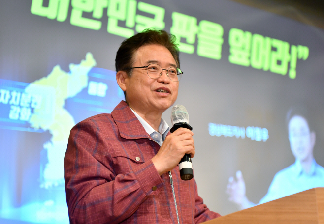 (1-1)국민대_특강