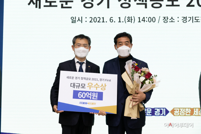 안산