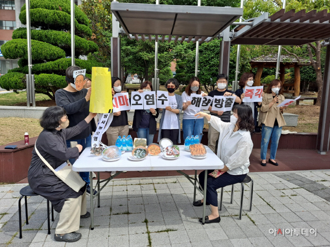 비상행동