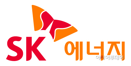 SK-energy_RGB_KR