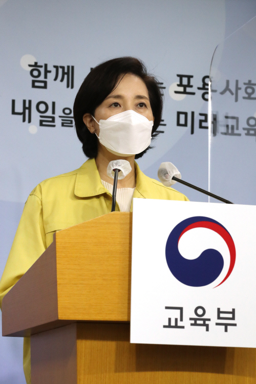 코로나발 중·고 '기초학력 저하' 확인…수도권 중학교 14일부