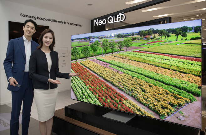 Neo QLED(2)