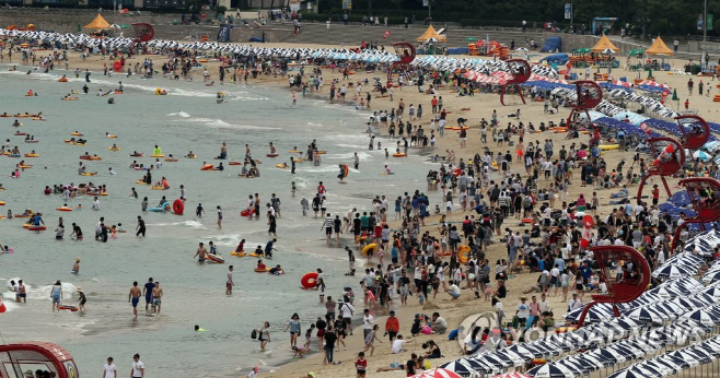 해운데 연합자료