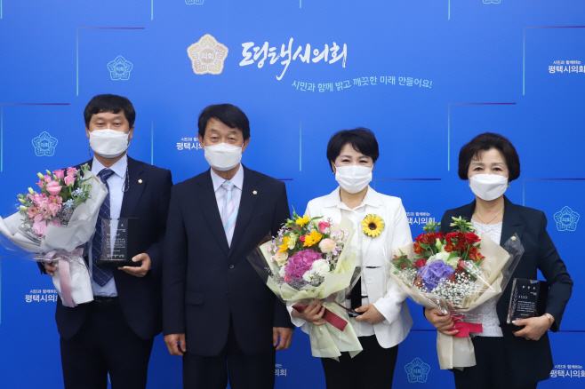 평택시의회, 제10회 의정활동 우수의원 선정