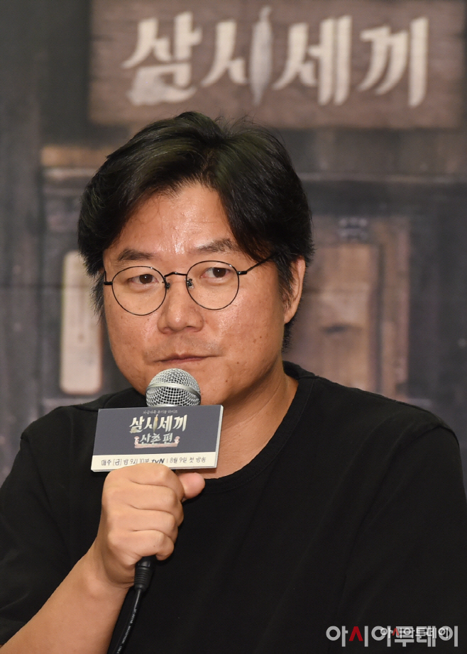 나영석