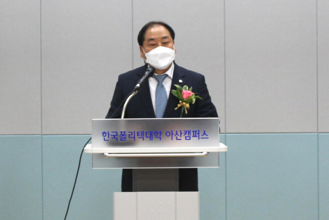 김용목 아산폴리텍 학장