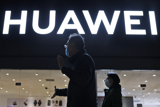 China Huawei OS <YONHAP NO-2696> (AP)