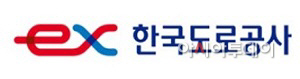 1-건 도공 충남본부3