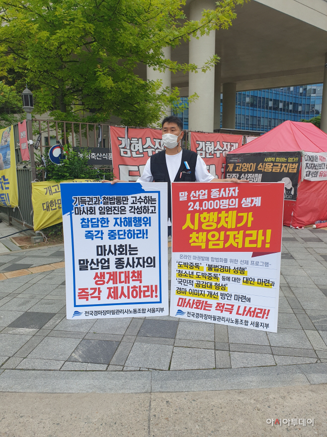 KakaoTalk_20210603_142357888_12