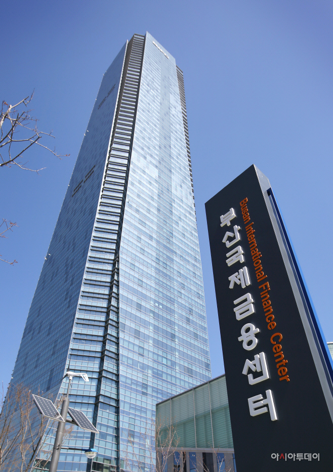 BIFC전경 사진